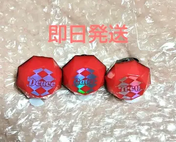 듀스, 트레이, 케이트 하트라빌 반지 라이트