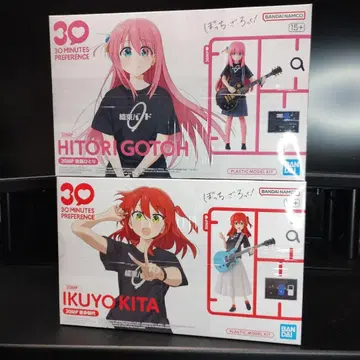 미개봉 새상품 30MP 고토 히토리 + 키타 이쿠요 합계 2개 세트