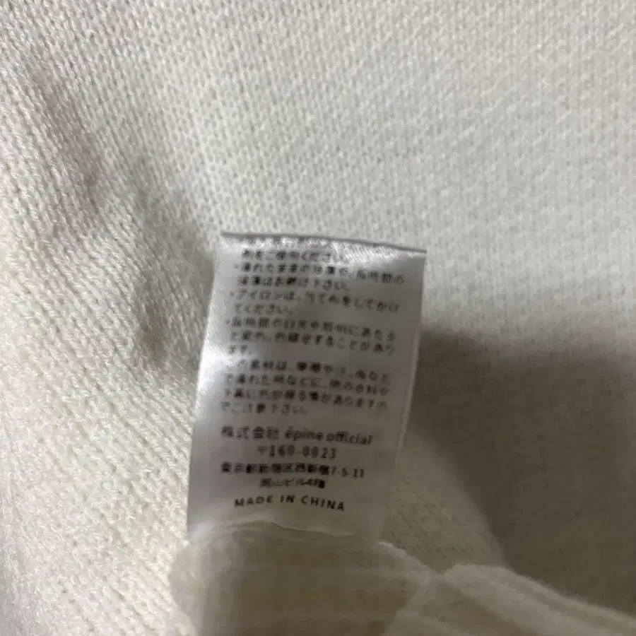 6번째 상품 이미지