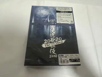 SnowMan 타키자와 가부키 ZEROthemovie DVD 초회 한정판