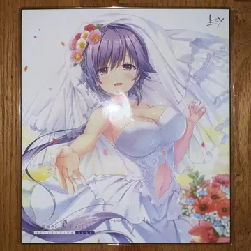 Summer Pockets 색지 순백의 테두리 미즈오리 시즈히사