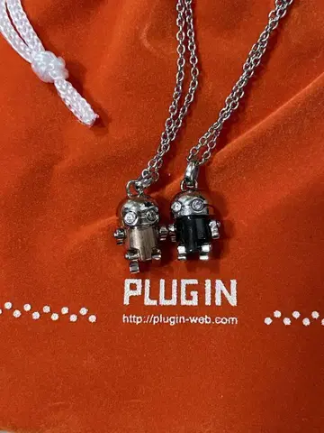 PLUGIN 로봇 목걸이