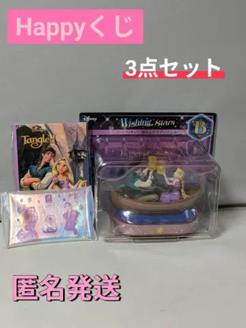 happy 복권 디즈니씨 피규어  D G H상