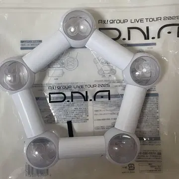 A! group DNA 응원봉