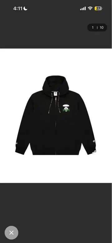 ape 지퍼 후드티