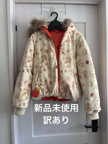 미사용 새상품 하자품 프랑슈리페 리버서블 다운 자켓 애니멀 무늬