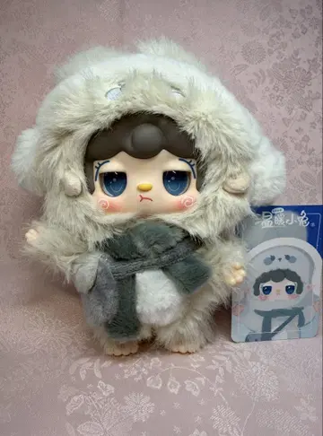 yooki 온난 소토끼 토끼 시리즈 미니백 그레이