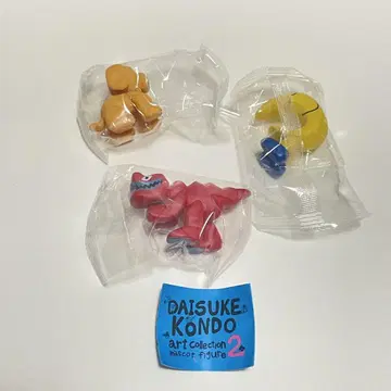 다이스케 콘도 마스코트 피규어 가챠가챠