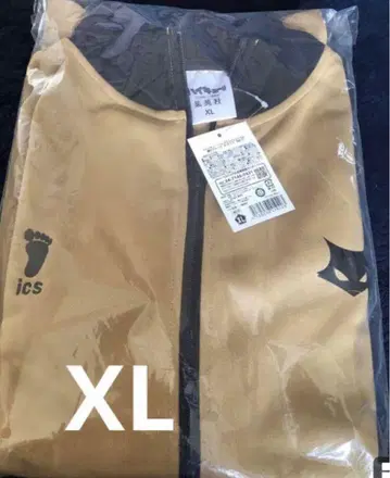 하이큐!! MSBY 블랙 쟈칼 선수 저지 XL