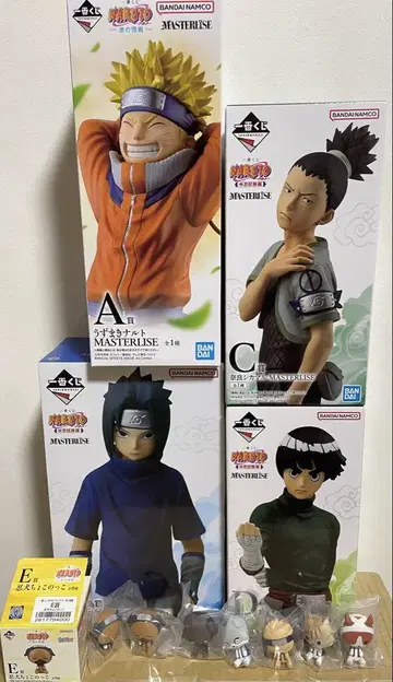 [ 미사용 새상품 ] 제일복권 NARUTO 나루토 시카마루 사스케 락 리