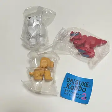 Daisuke Kondo 아트 컬렉션 2 캡슐 토이
