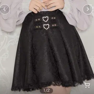ROJITA 로지타 하트 비쥬 버클 플레어 스커트
