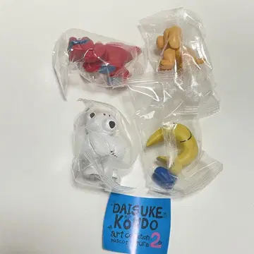Daisuke Kondo 아트 컬렉션 마스코트 2