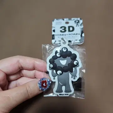 블랙 MYAKU-MYAKU 3D 러버 키링 2025 EXPO