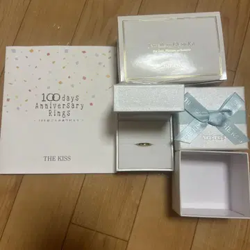 THE KISS 반지 각인 세트