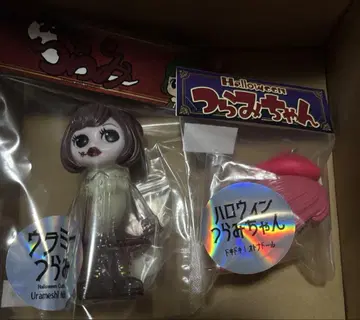 우라미츠라미 긴자 후시기코지 시시마루 허벅지 할로윈 버전 세트