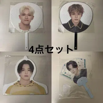 TREASURE 아사히 부채 포토 행거 세트