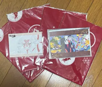 모노노괴 입장 혜택 구매 혜택