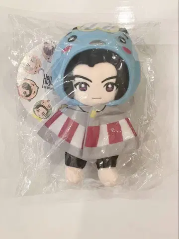 타카기 유야 봉제 인형