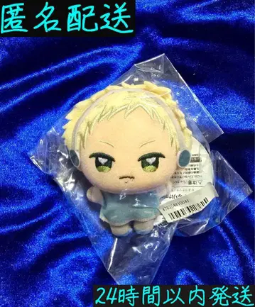 당일 발송 [온라인 크레인 게임 미개봉품]  mini 카지 아키히코