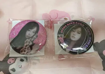 aespa 랜덤 토이 캔뱃지