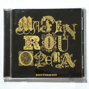 2CD 마텐로 오페라 BEST&REQUEST 오비 포함