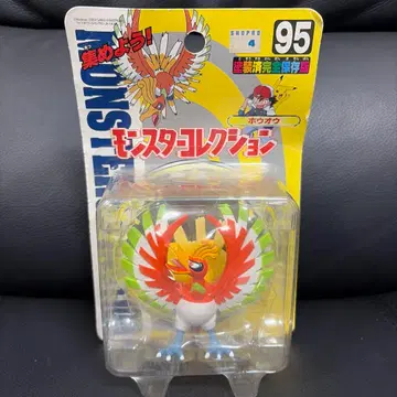 포켓몬스터 몬스터 컬렉션 호우오우 타미