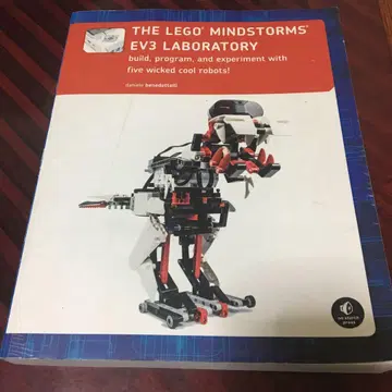 LEGO 로봇 EV3 LABORATORY