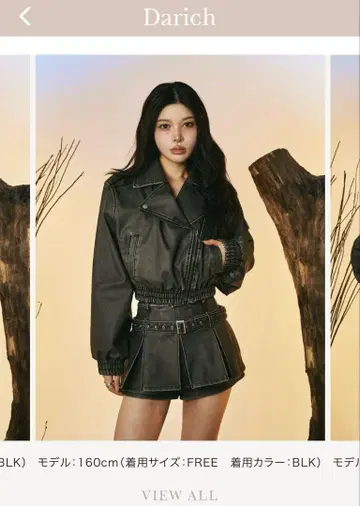 Darich 블랙 셋업 프리 사이즈