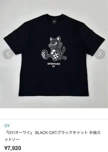 OY 블랙캣 반팔T셔츠 2