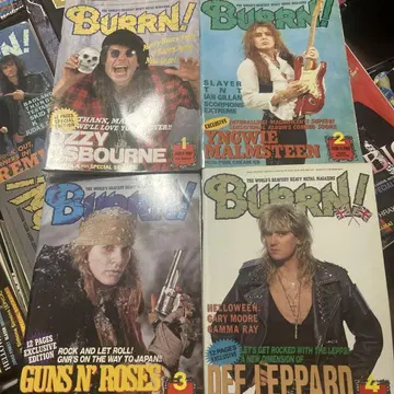BURRN! 1992년