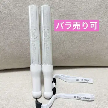 초특급 응원봉