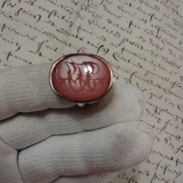 세일 조지안 인타리오 반지 일부 9금 카넬리안