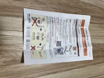 실린더 자물쇠와 열쇠 세트