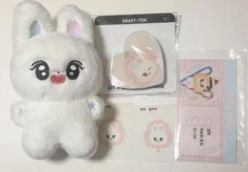 NMIXX 설윤 인형 10cm 봉제 인형 마스터