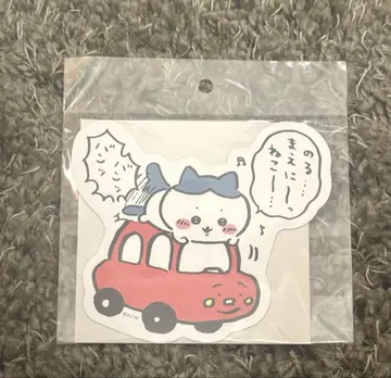 치이카와 (먼작귀) 카마그넷 하치와레 고양이 반반