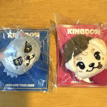 3대 루브&로키 머리끈 세트