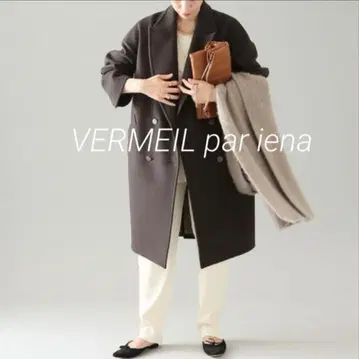 VERMEIL par iena 다크 브라운 롱 코트