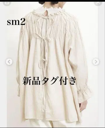 택 포함 새상품 sm2 튜닉 긴팔 9350엔 오프