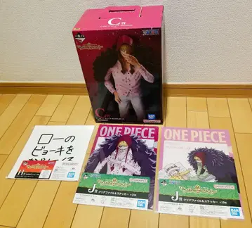 제일복권 원피스 C상 돈키호테 로시난테 세트