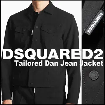 새상품 19만 DSQUARED2 에이드 Dan 울 자켓