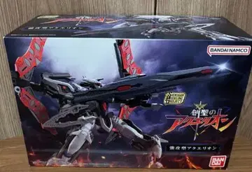 BANDAI 창성 의 아쿠에리온 강행형 프라모델 새상품