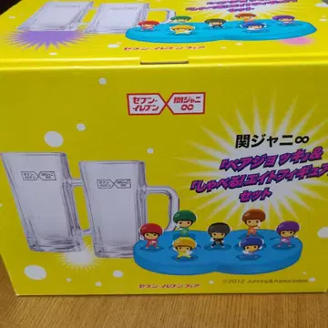 칸쟈니에이토와 세븐일레븐 페어 머그잔 & 샤베루에이토 피규어