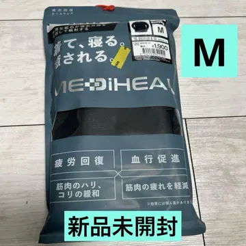 메디힐 룸웨어 M 블랙 긴팔 워크맨