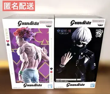 GRANDISTA 히소카 & 카네키 켄 2종 세트