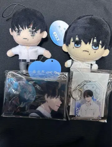 요시키 굿즈 세트