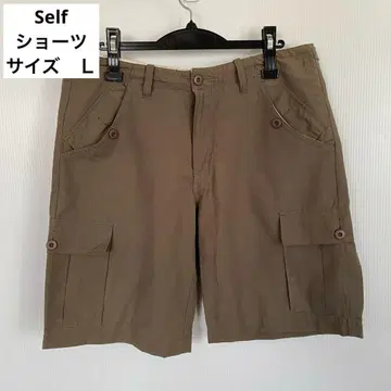 Self 셀 숏팬츠 L olive 디자인 포켓