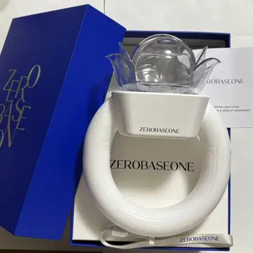 ZB1 제베원 응원봉 light stick ZEROBASEONE