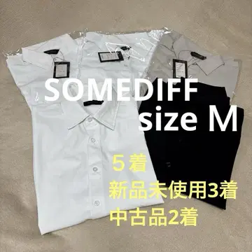썸디프 SOMEDIFF 전방향 슈퍼 스트레치 셔츠 5벌