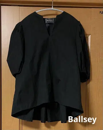 Ballsey 블랙 반팔 벌룬 슬리브 셔츠
